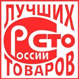 Дэнас Вертебра 5 программ купить в Джержинском Медицинская техника - denasosteo.ru 